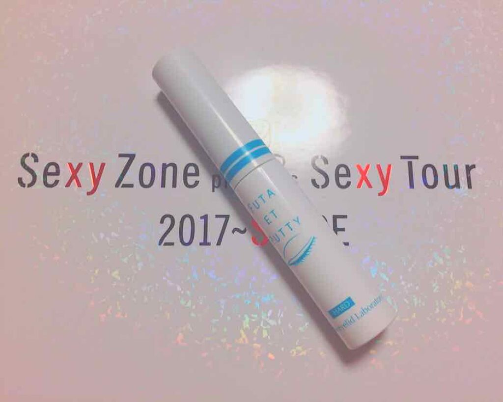 ふたえパテ ハード/プレビュート/二重まぶた用アイテムを使ったクチコミ(1枚目)