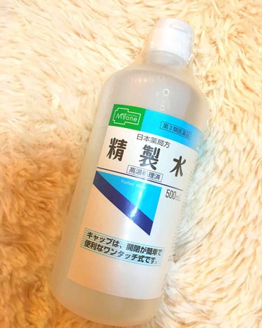 ひろろん  on LIPS 「メディスワン(ツルハ自社商品)💧精製水💧こちらの商品は、ドラッ..」（1枚目）