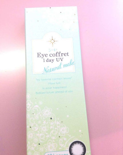 アイコフレ ワンデー UV/シード/ワンデー(1DAY)カラコンを使ったクチコミ(1枚目)