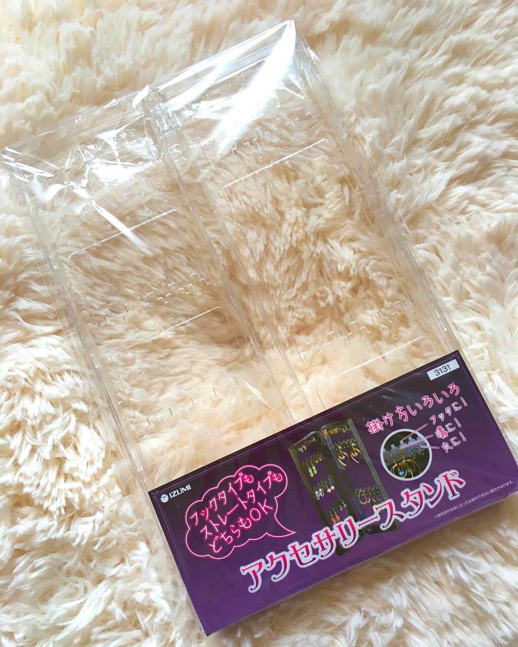 アクセサリー スタンド/キャンドゥ/その他を使ったクチコミ(1枚目)