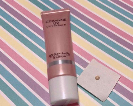 UVウルトラフィットベースN/CEZANNE/化粧下地を使ったクチコミ(1枚目)