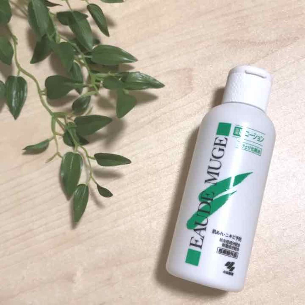 オードムーゲ 薬用ローション(ふきとり化粧水)/オードムーゲ/拭き取り化粧水を使ったクチコミ(1枚目)