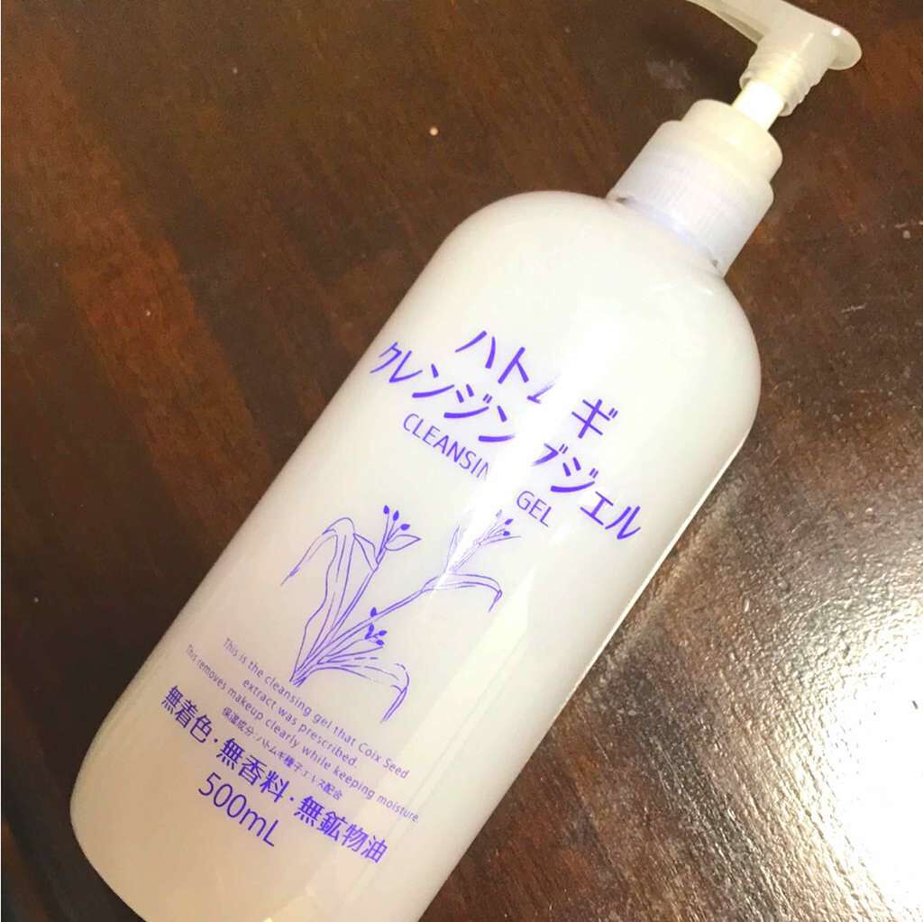 ハトムギクレンジングジェル/岡インターナショナル/クレンジングジェルを使ったクチコミ(1枚目)