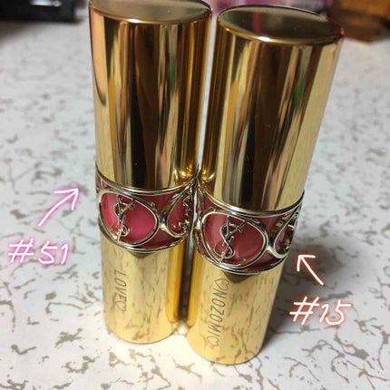 ルージュ ヴォリュプテ シャイン/YVES SAINT LAURENT BEAUTE/口紅を使ったクチコミ(1枚目)