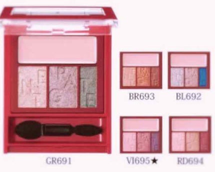 アクセントカラーアイズ CC VI695/インテグレート/アイシャドウパレットの画像