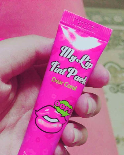 My Lip Tint Pack/ベリサム/リップティントを使ったクチコミ(2枚目)
