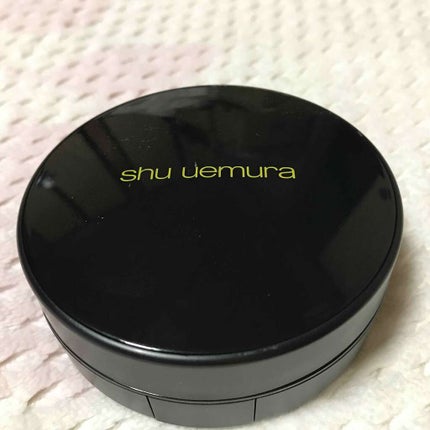 shu uemura ステージ パフォーマー フレッシュ ティント UV クッションのクチコミ「こちら、シュウウエムラさんの
ステージパフォーマー
フレッシュティントUVクッション
ベージュ.....」(1枚目)