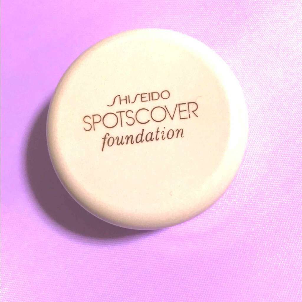 スポッツカバー ファウンデイション/SHISEIDO/クリームコンシーラーを使ったクチコミ(1枚目)