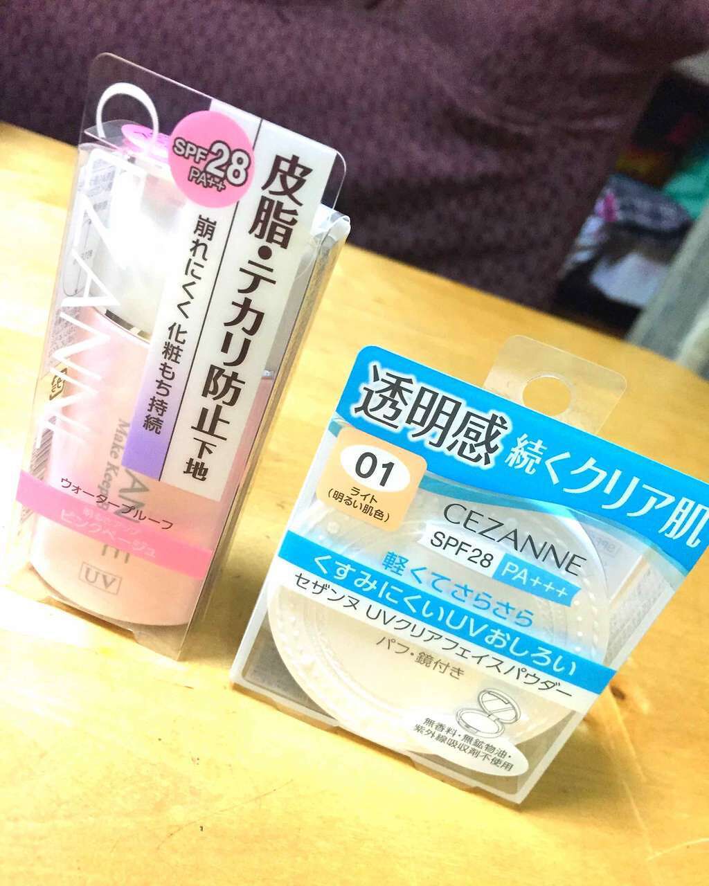 UVクリアフェイスパウダー/CEZANNE/プレストパウダーを使ったクチコミ(1枚目)