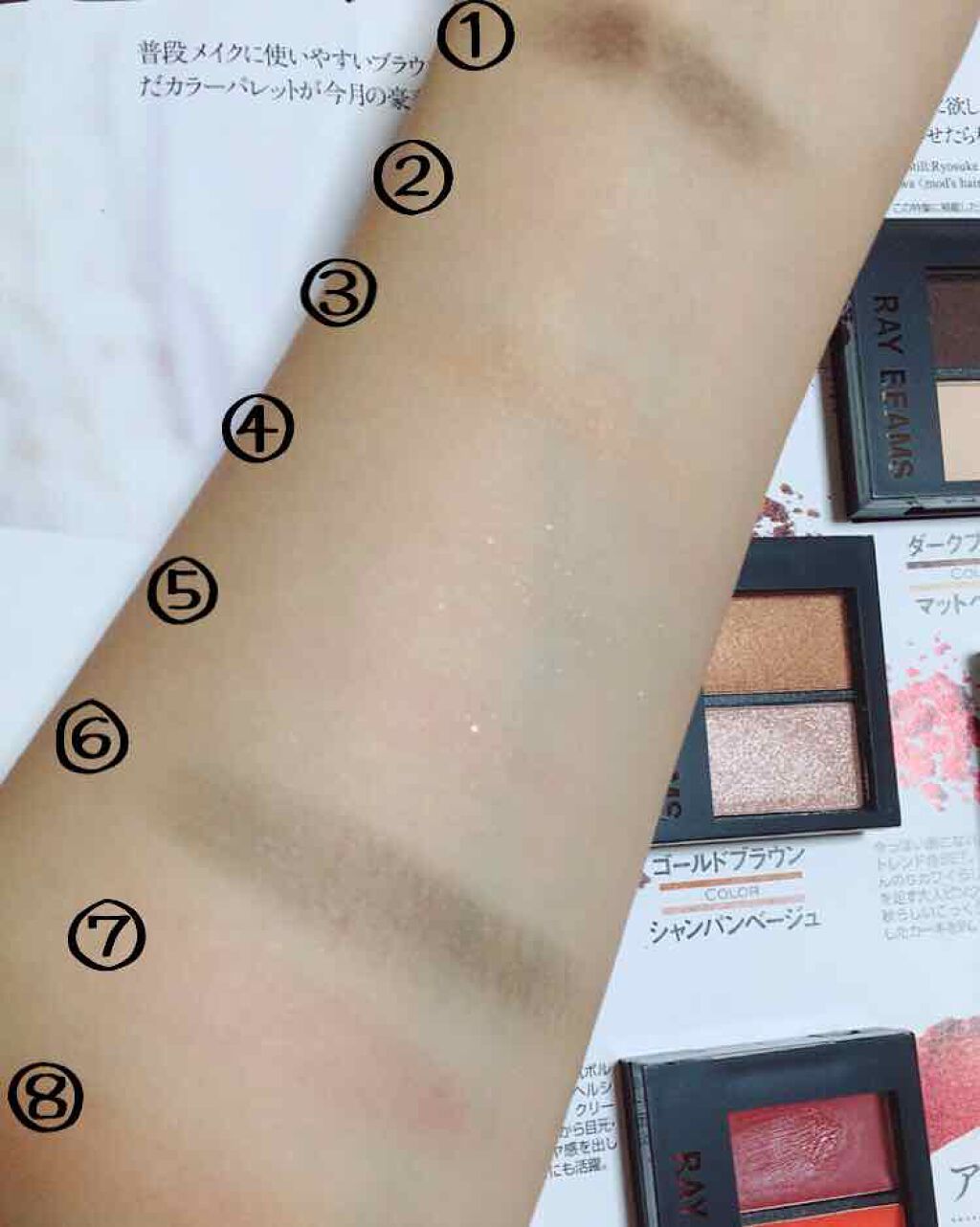 Gina 2017年10月号/Gina/雑誌を使ったクチコミ(4枚目)