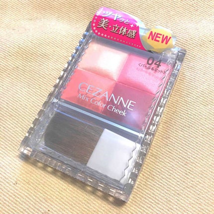 ミックスカラーチーク/CEZANNE/パウダーチークを使ったクチコミ(2枚目)