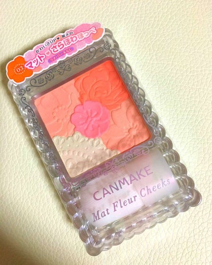 マットフルールチークス/キャンメイク/パウダーチークを使ったクチコミ(1枚目)