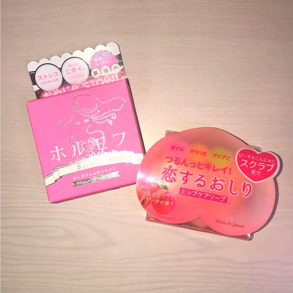 おやじ化STOP！ホルモフ SAVON/ペリカン石鹸/ボディ石鹸を使ったクチコミ（1枚目）