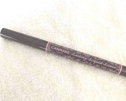 ラスティングリキッドライナー/キャンメイク/リキッドアイライナーを使ったクチコミ(1枚目)