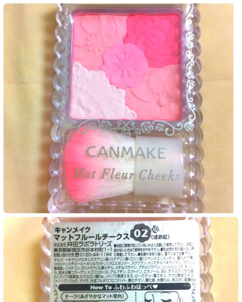 マットフルールチークス/キャンメイク/パウダーチークを使ったクチコミ(3枚目)