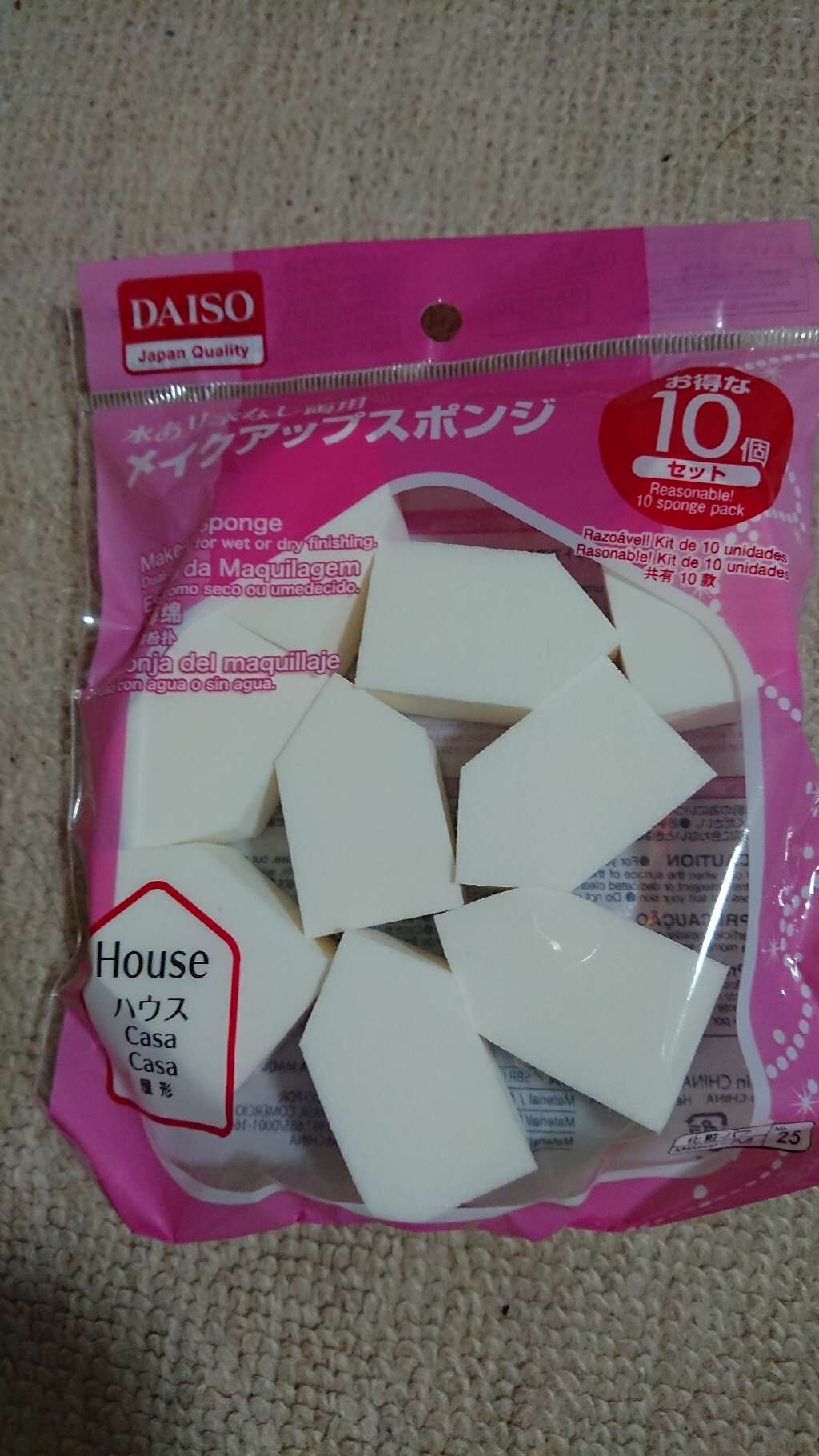 ハイソフト メイクアップスポンジ/DAISO/パフ・スポンジを使ったクチコミ(1枚目)