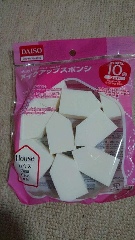 ハイソフト メイクアップスポンジ/DAISO/パフ・スポンジを使ったクチコミ(1枚目)