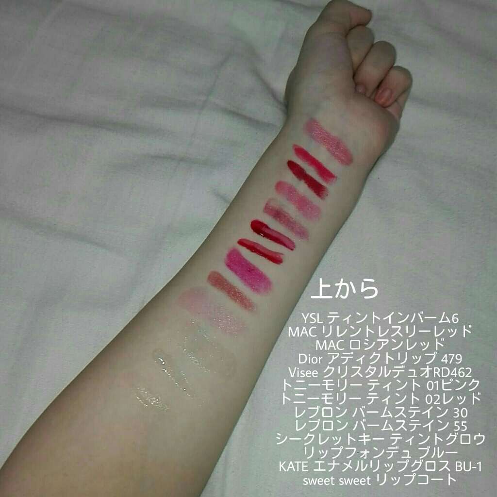 リップスティック/M・A・C/口紅を使ったクチコミ(2枚目)