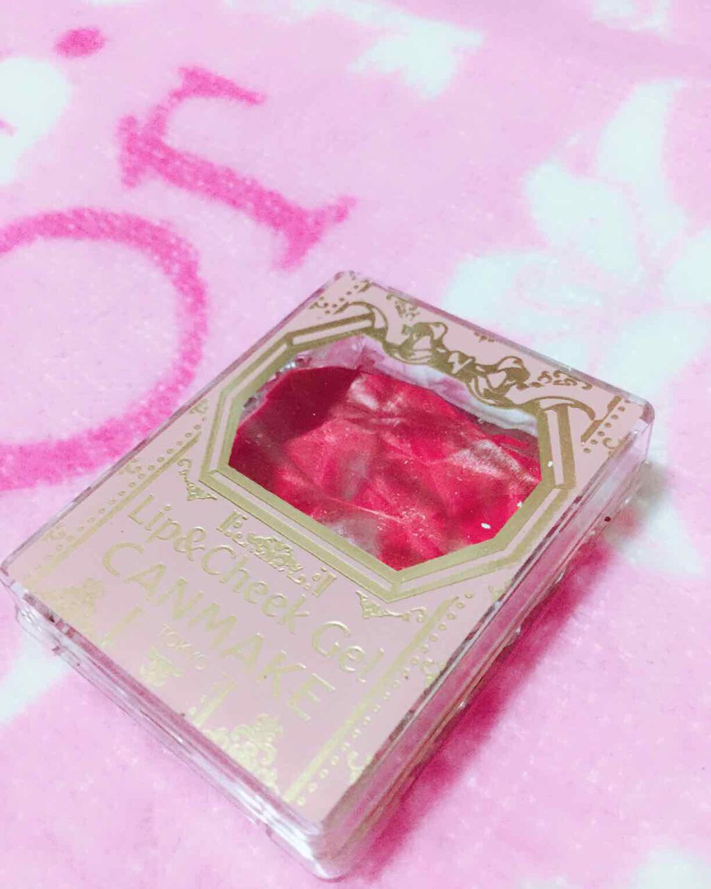 リップ&チーク ジェル/キャンメイク/ジェル・クリームチークを使ったクチコミ(1枚目)