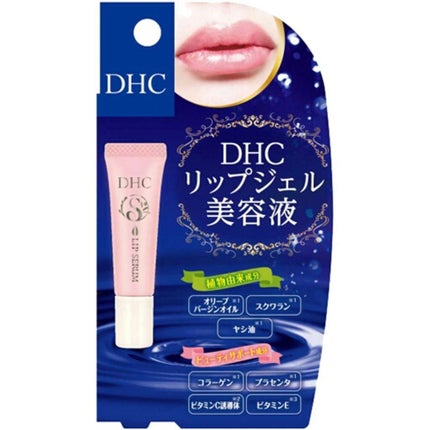 リップジェル美容液/DHC/リップ美容液を使ったクチコミ(1枚目)