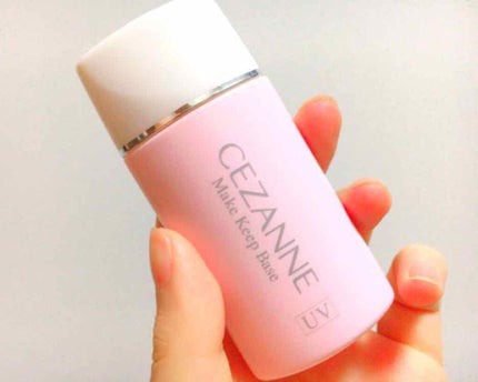 皮脂テカリ防止下地/CEZANNE/化粧下地を使ったクチコミ(1枚目)