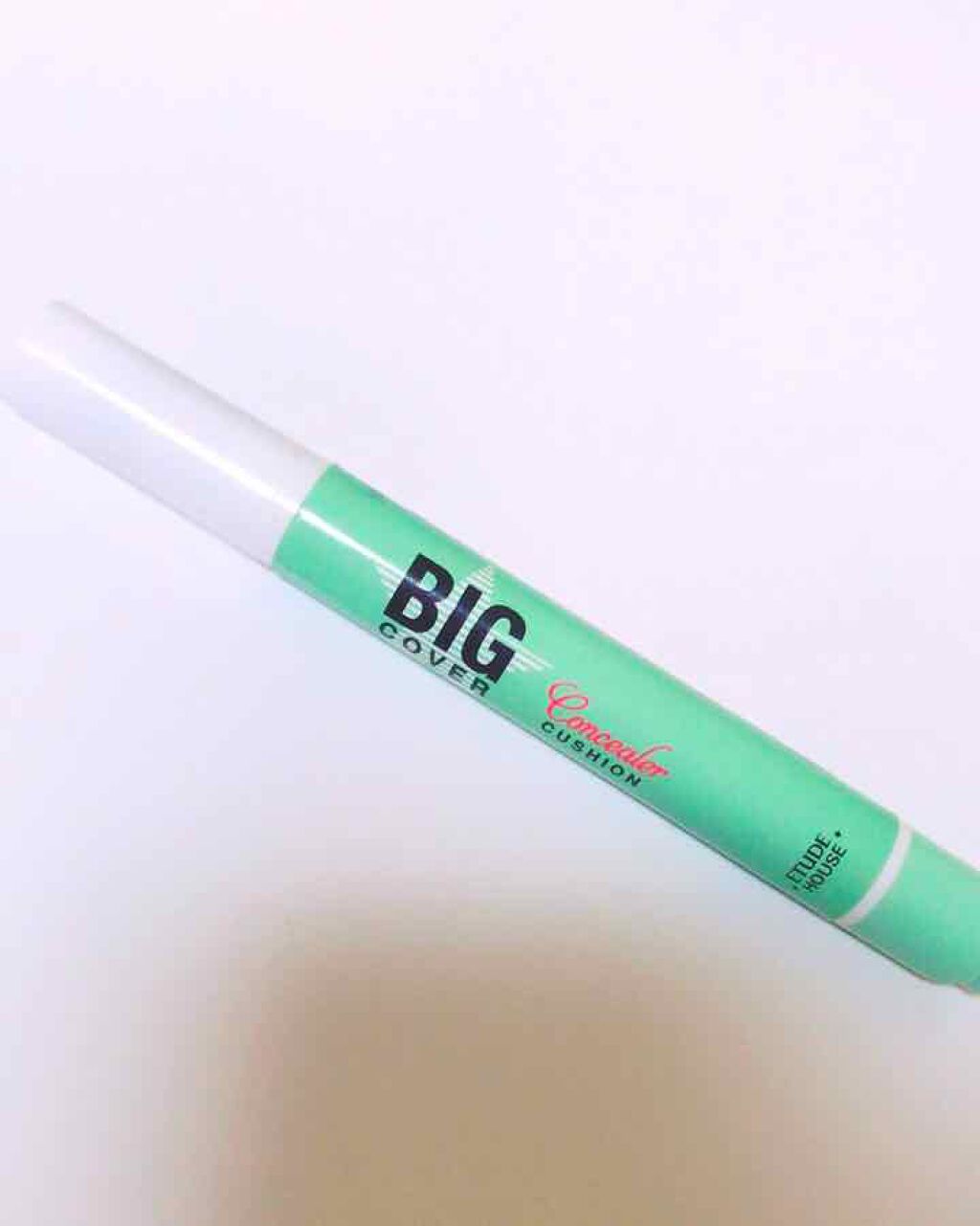ビッグカバー クッションコンシーラー MINT/ETUDE/リキッドコンシーラーを使ったクチコミ（1枚目）