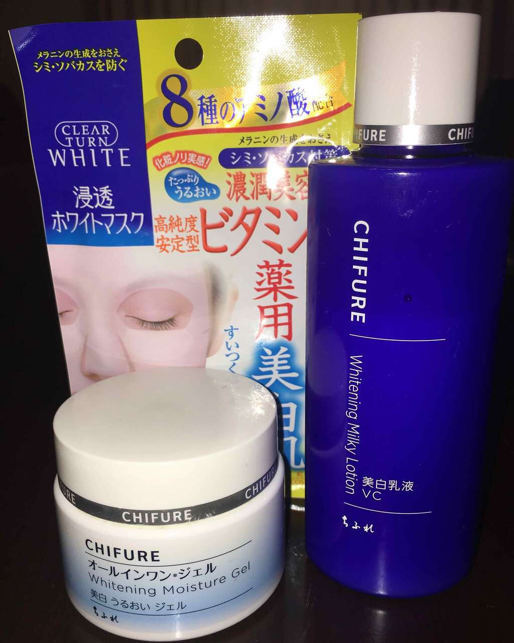 クリアターン ホワイト マスク (ビタミンC)/クリアターン/シートマスク・パックを使ったクチコミ（1枚目）