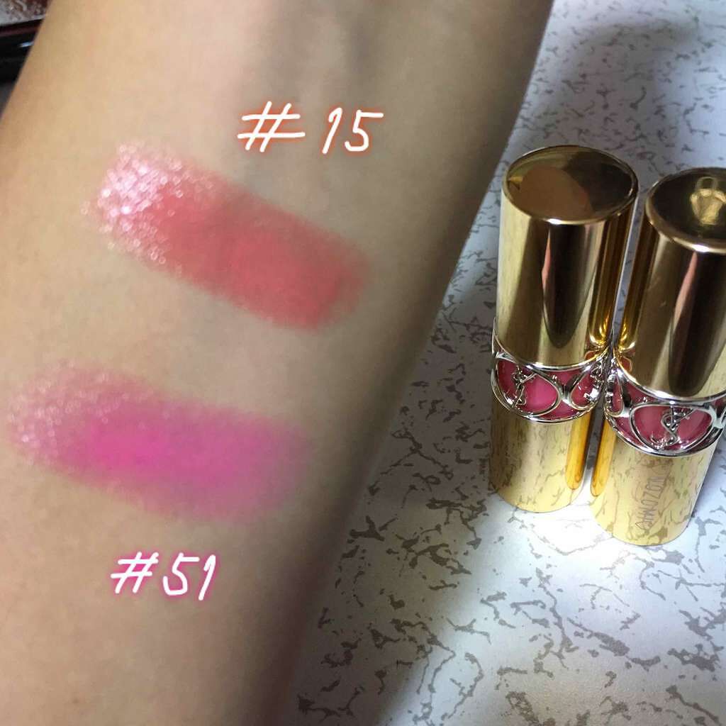 ルージュ ヴォリュプテ シャイン/YVES SAINT LAURENT BEAUTE/口紅を使ったクチコミ(3枚目)