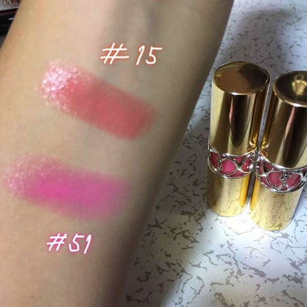 ルージュ ヴォリュプテ シャイン/YVES SAINT LAURENT BEAUTE/口紅を使ったクチコミ(3枚目)