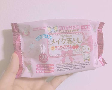 ❥ ダイソー
❥ メイク落とし
❥ 108円

ダイソーから出ているメイク落としになります💄💗

絵の種類が ３種類ほどあり
マイメロディ
キキララ
ハローキティ
だったと思います🎀💕

30枚入 と 