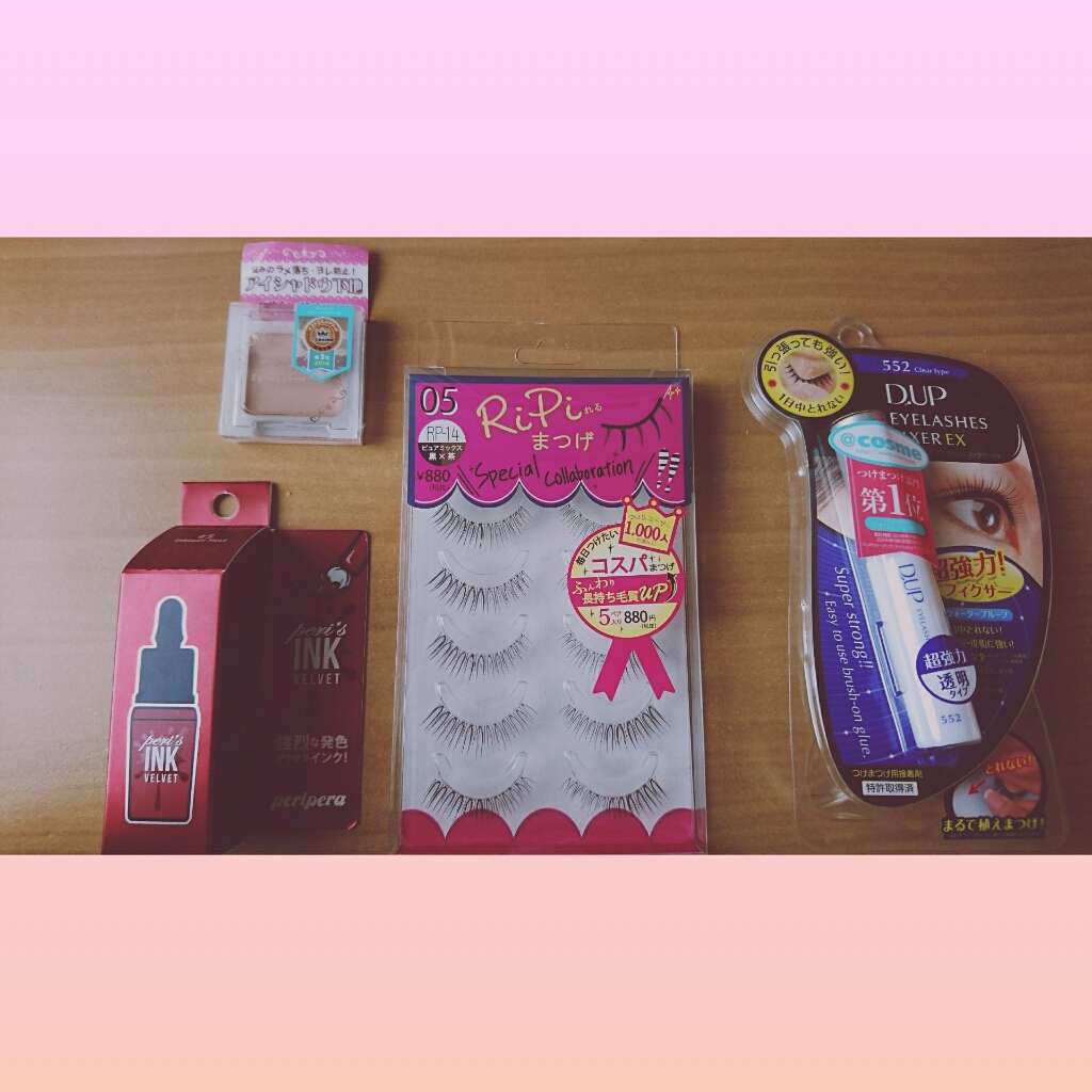 インク ベルベット/PERIPERA/口紅を使ったクチコミ（1枚目）