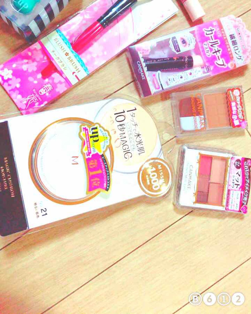 ステイオンバームルージュ/キャンメイク/口紅を使ったクチコミ（1枚目）