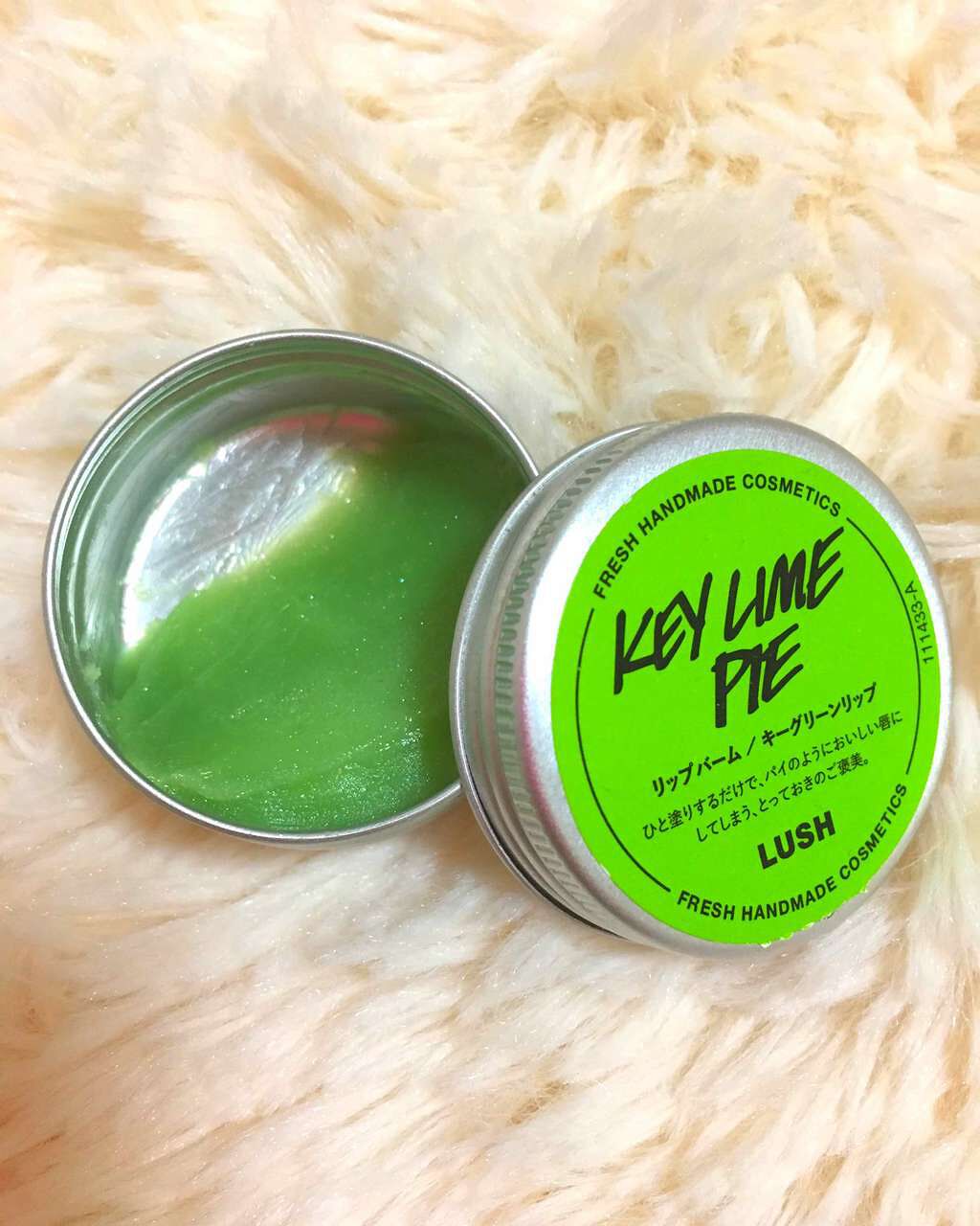 キーグリーンリップ/ラッシュ/リップバームを使ったクチコミ（1枚目）