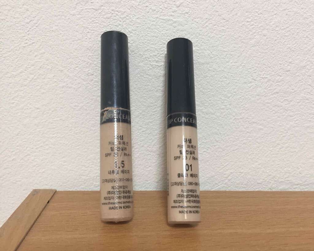 カバーパーフェクション チップコンシーラー/the SAEM/リキッドコンシーラーを使ったクチコミ(2枚目)