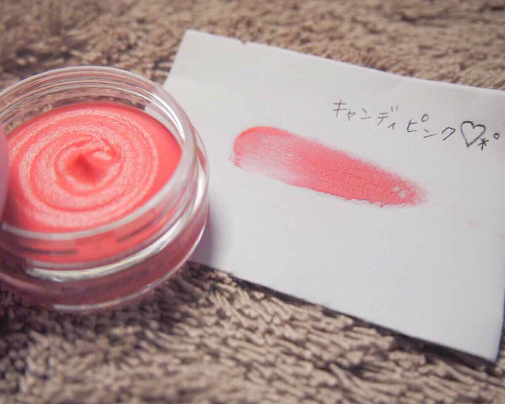 スフレ感チーク&リップ/SUGAO®/ジェル・クリームチークを使ったクチコミ(1枚目)