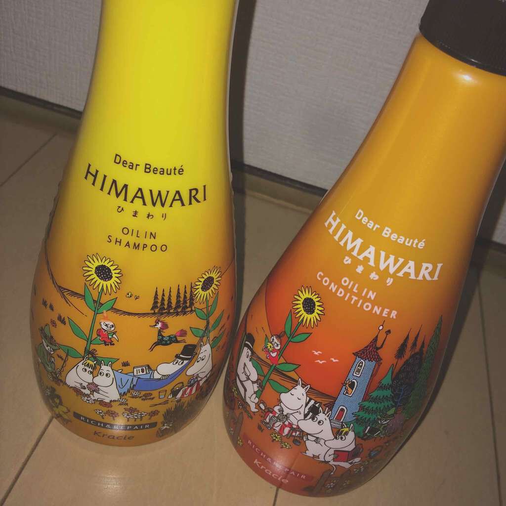 ジョンソン ベビーパウダー/ジョンソンベビー/ボディパウダーを使ったクチコミ（1枚目）