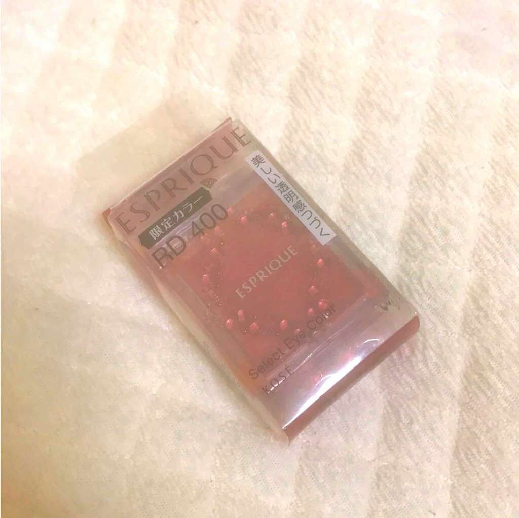 セレクト アイカラー/ESPRIQUE/単色アイシャドウを使ったクチコミ(1枚目)