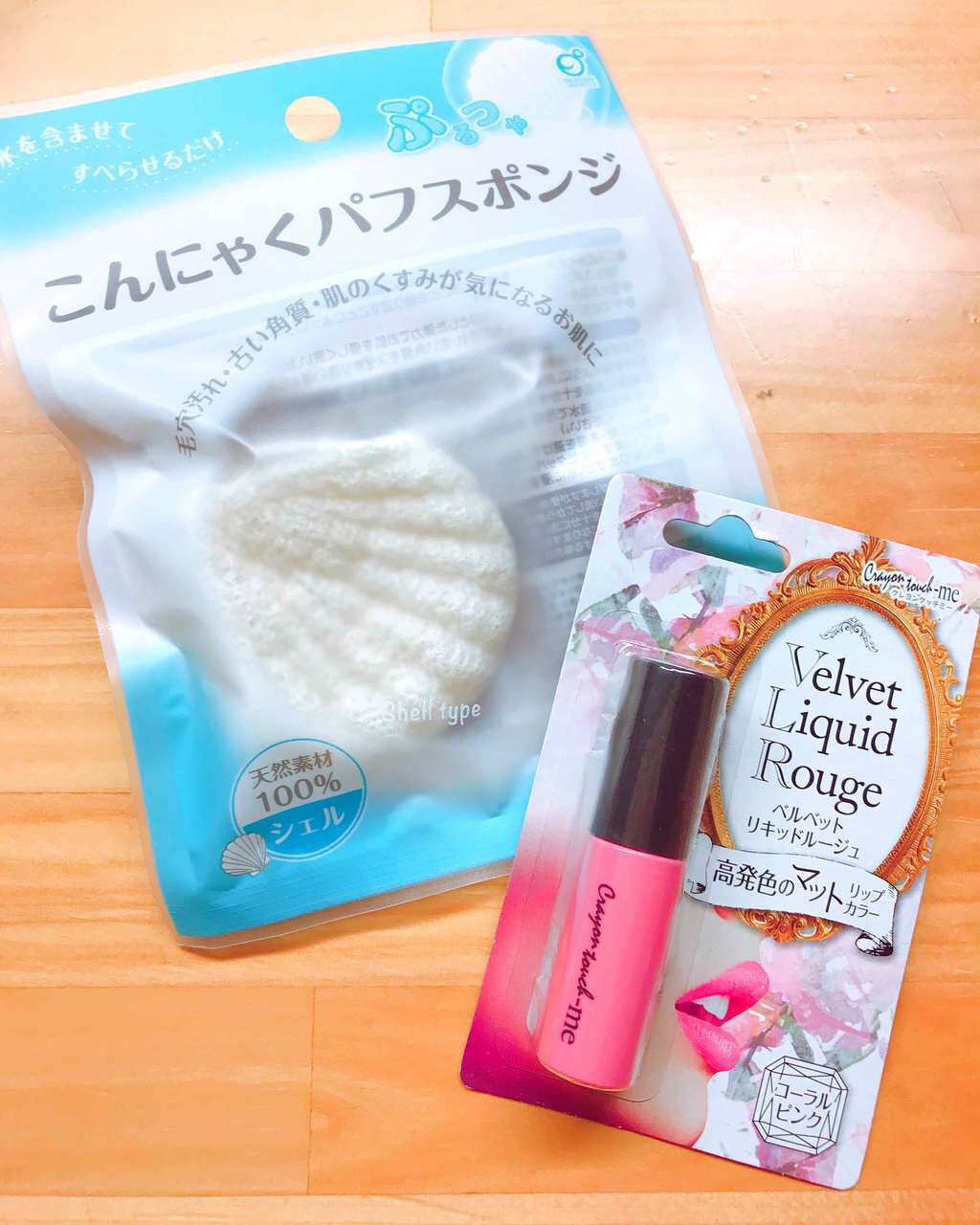 ヘアーオイル【トリートメント】/ellips/ヘアオイルを使ったクチコミ(3枚目)