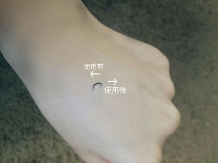 NARS ラディアントクリーミーコンシーラーのクチコミ「\よれない!!/
✲*゚NARS ラディアントクリーミーコンシーラー✲*゚
1242番
これ.....」(2枚目)