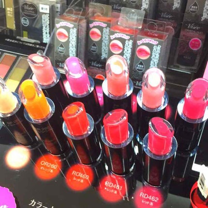 クリスタルデュオ リップスティック/Visée/口紅を使ったクチコミ(2枚目)