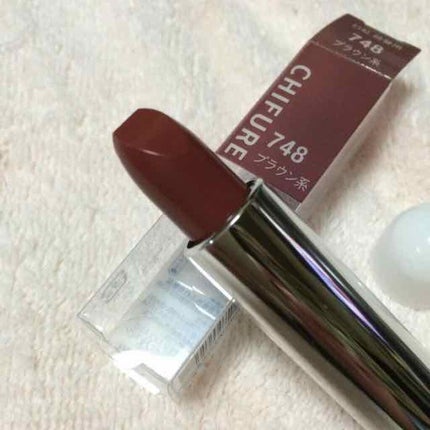 口紅(詰替用)/ちふれ/口紅を使ったクチコミ(1枚目)