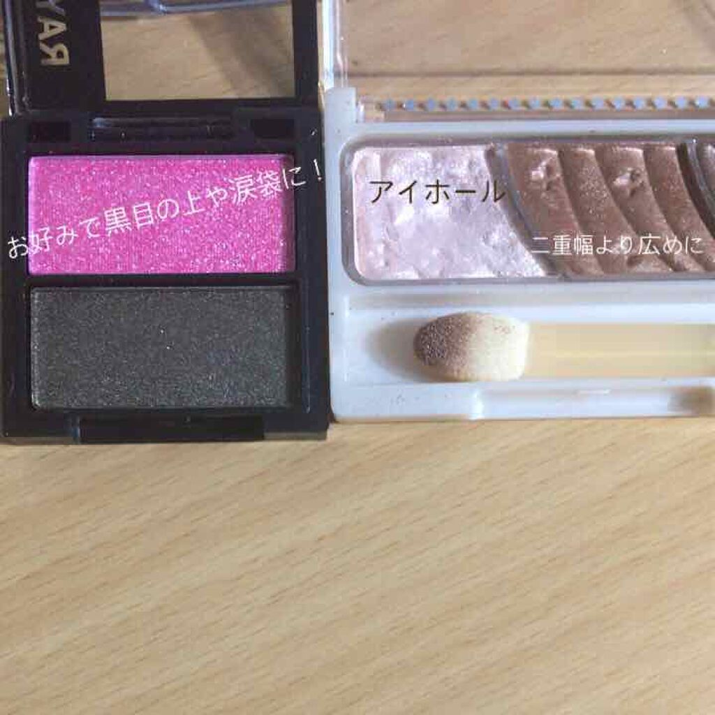 ボリューム&カールマスカラ アドバンストフィルム/ヒロインメイク/マスカラを使ったクチコミ(3枚目)