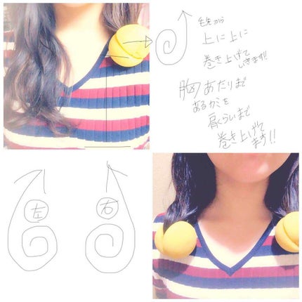 DAISO ヘアカーラーのクチコミ「💈ヘアについて💈
最近ではもっといいのが
でているかもしれませんが…
片付けてたら見つけて….....」(3枚目)