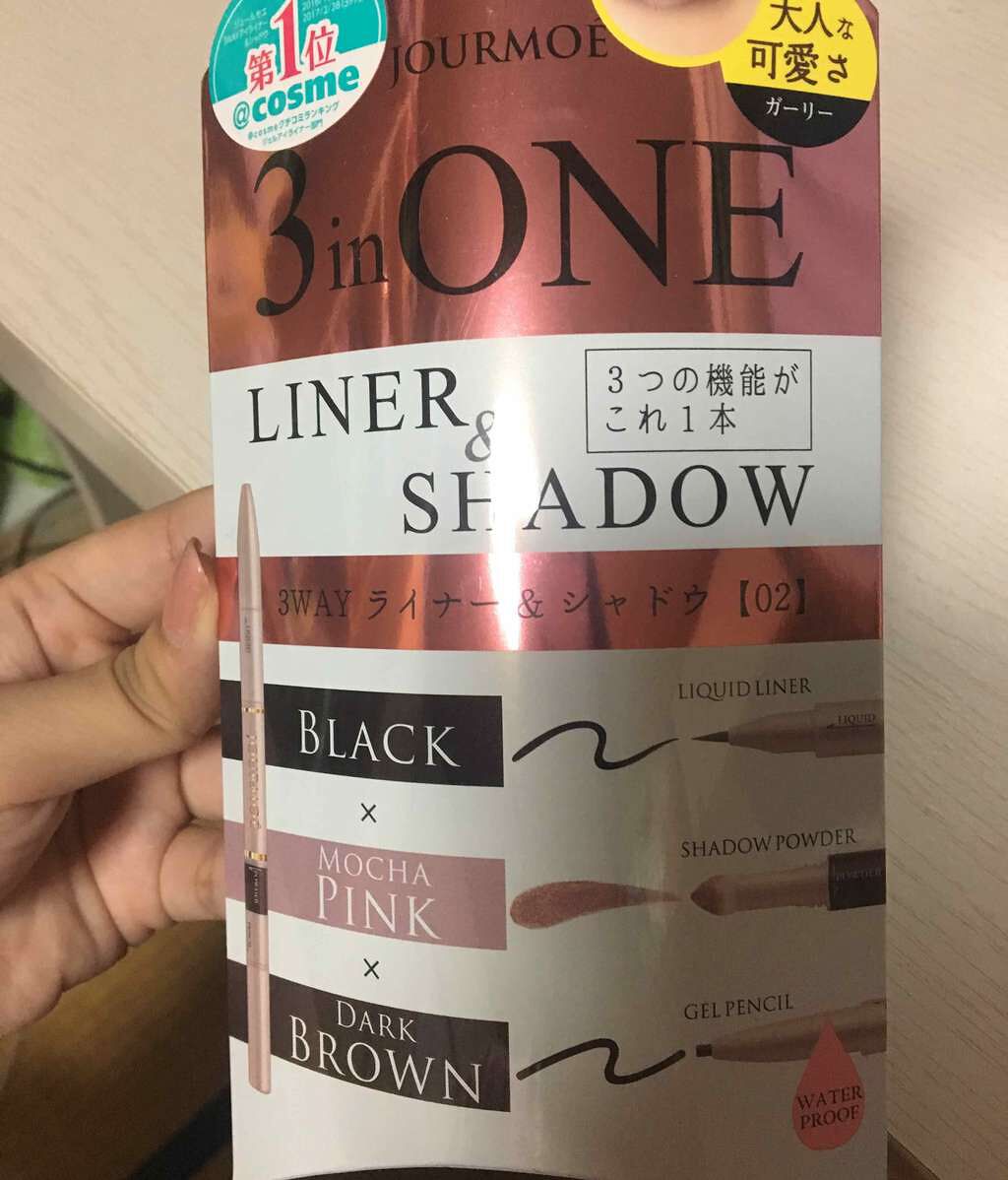 3WAYアイライナー&シャドウ/ジュールモエ/ペンシルアイライナーを使ったクチコミ(1枚目)