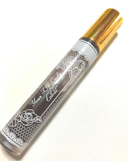 ユアリップオンリーグロス/キャンメイク/リップグロスを使ったクチコミ(1枚目)