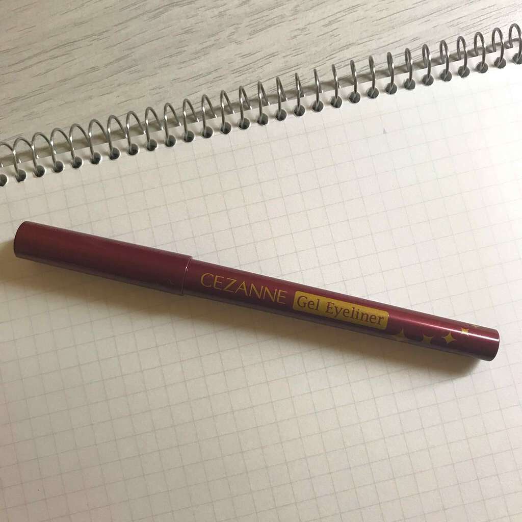 ジェルアイライナー/CEZANNE/ジェルアイライナーを使ったクチコミ(1枚目)