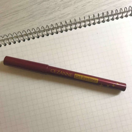 ジェルアイライナー/CEZANNE/ジェルアイライナーを使ったクチコミ(1枚目)