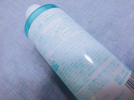 朝のふくだけ洗顔水 さっぱりタイプ/ラクイック/化粧水を使ったクチコミ(3枚目)