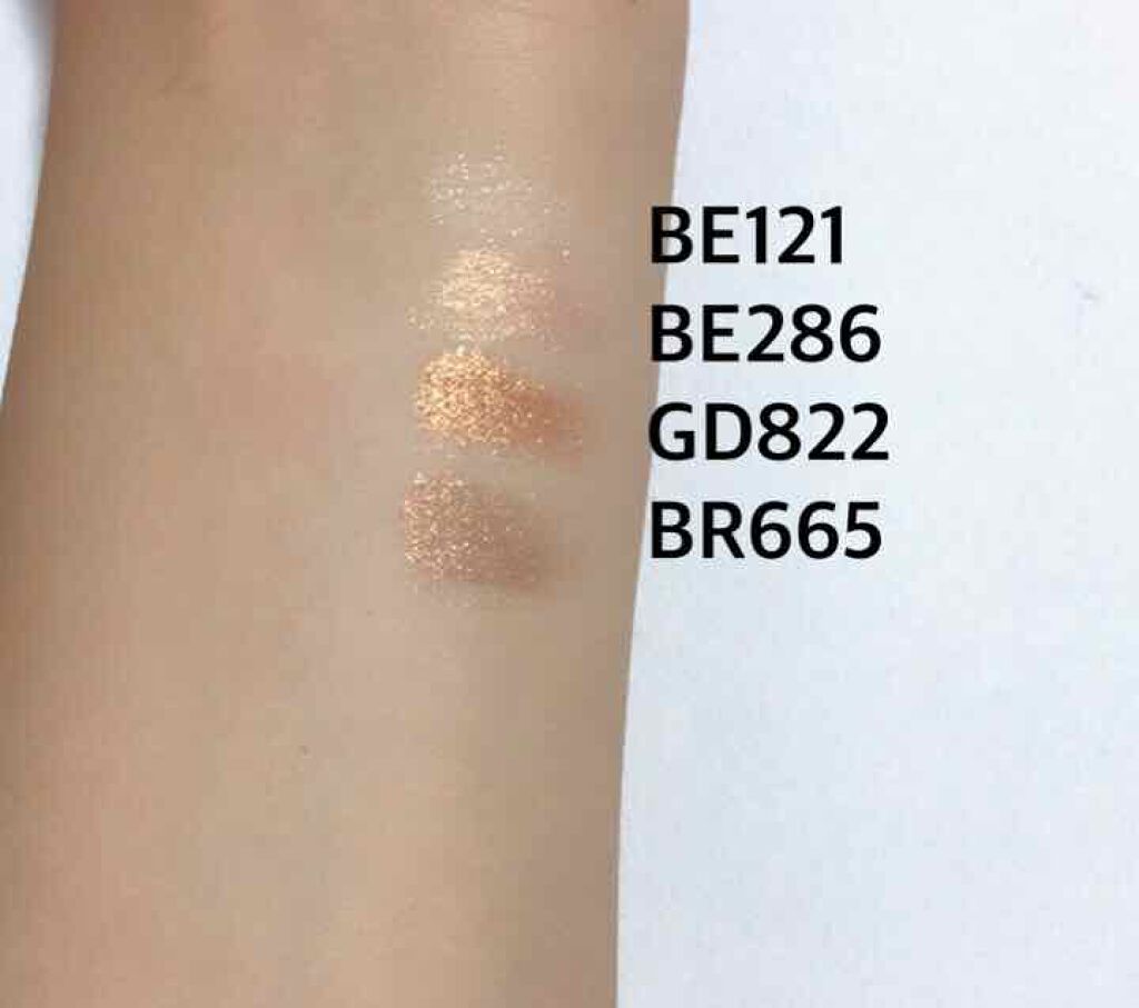 シャドーカスタマイズ/MAJOLICA MAJORCA/単色アイシャドウを使ったクチコミ(2枚目)