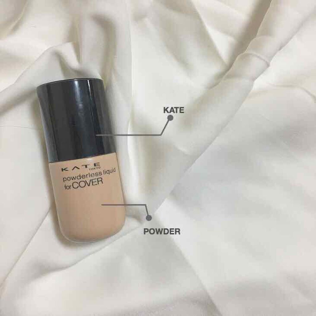 パウダレスリキッド/KATE/リキッドファンデーションを使ったクチコミ（1枚目）